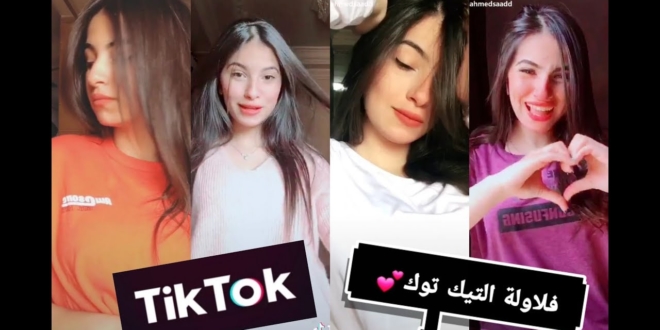 tiktok