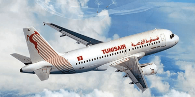 tunisair