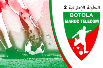 BOTOLA2 PHOTO