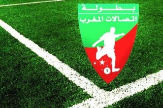 Botola