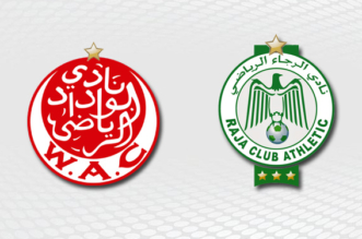 wydad raja derby 2015