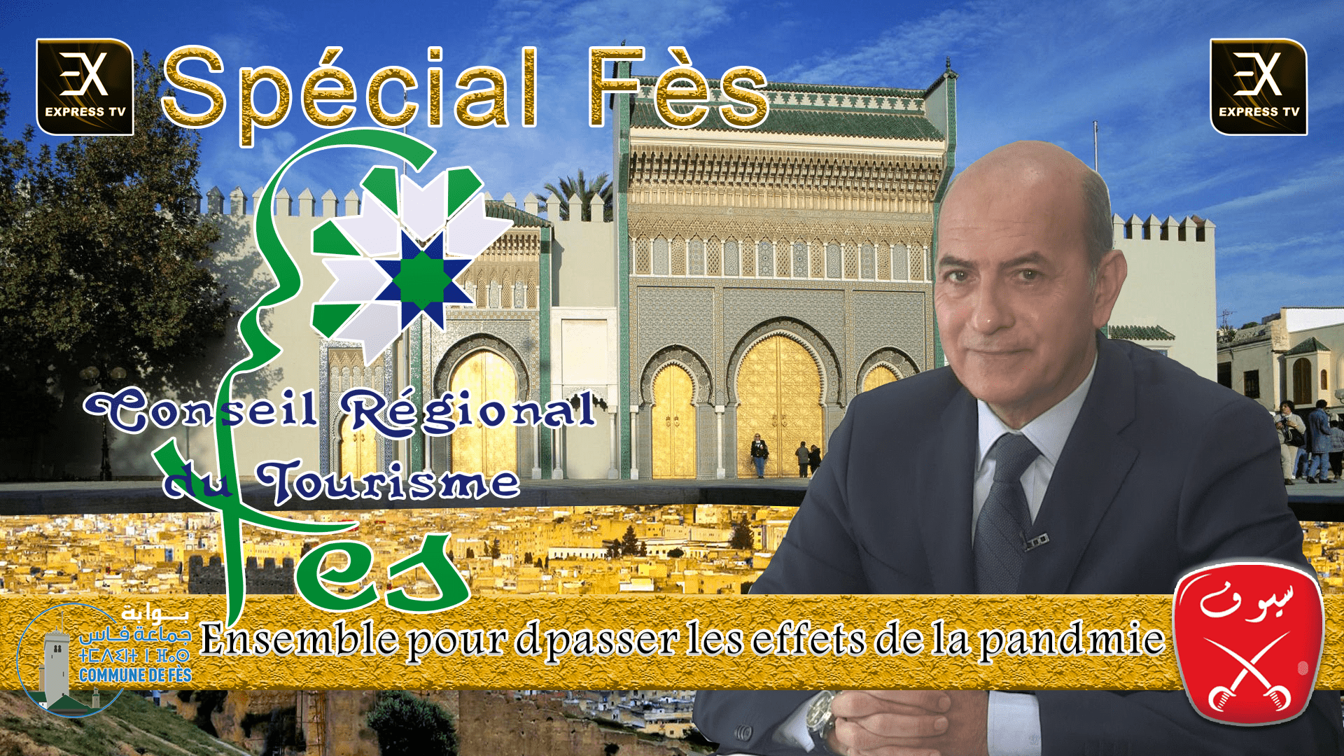 fesfrancais barrada min