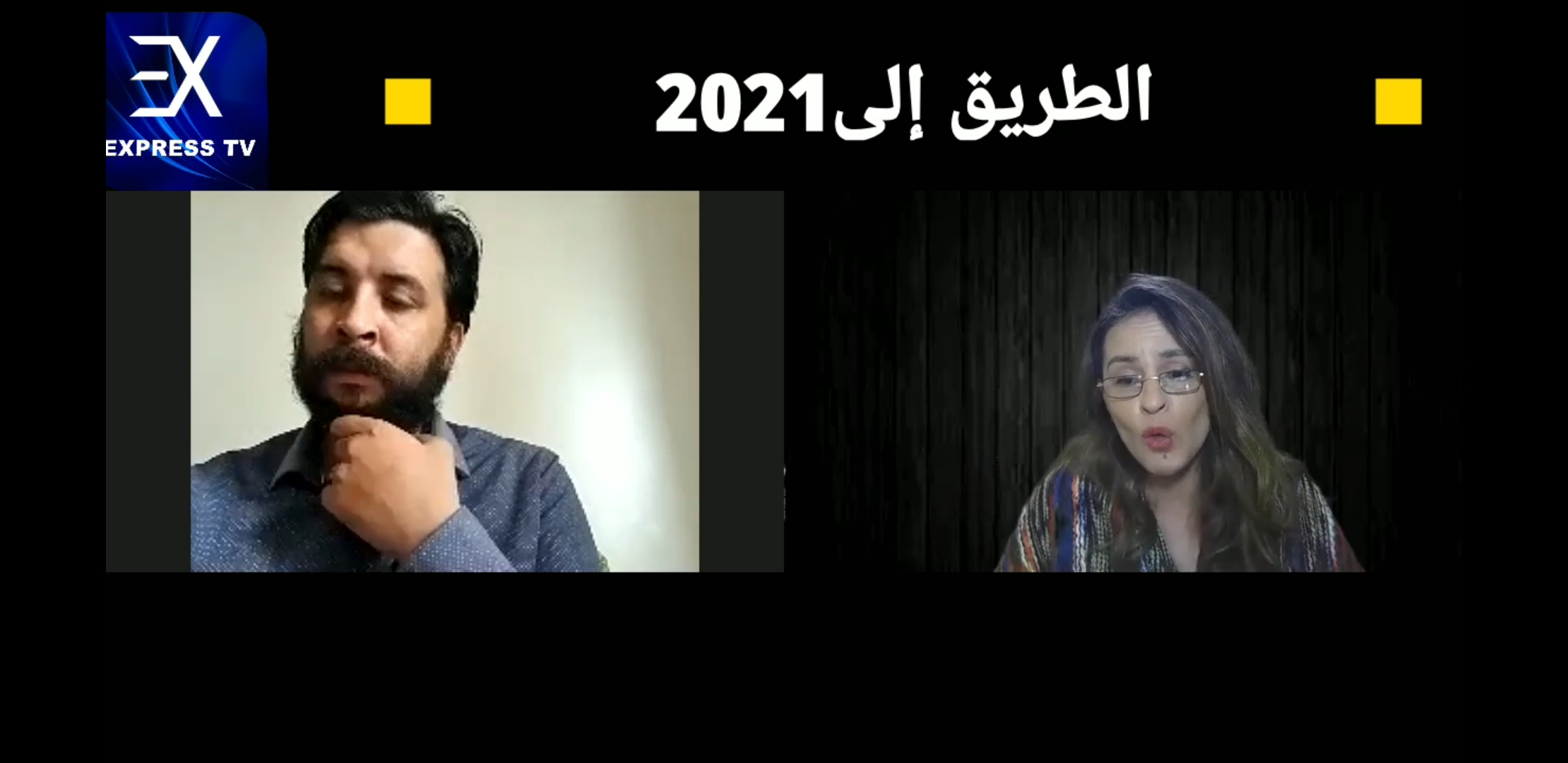 Screenshot 20210128 195425 Video Player