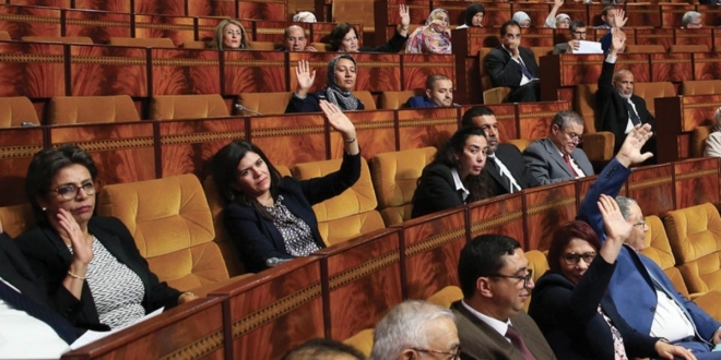 parlement femmes 1