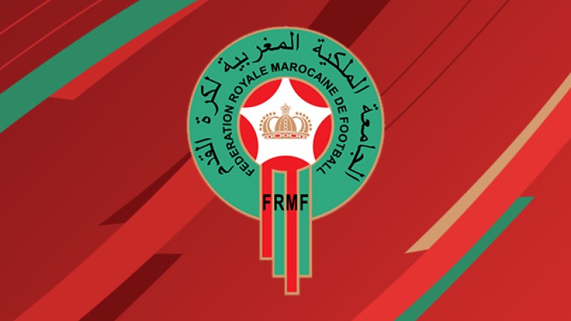 frmf logo 2020 30 2