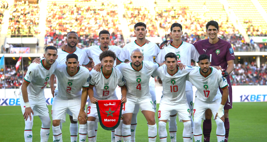 المغرب الغابون