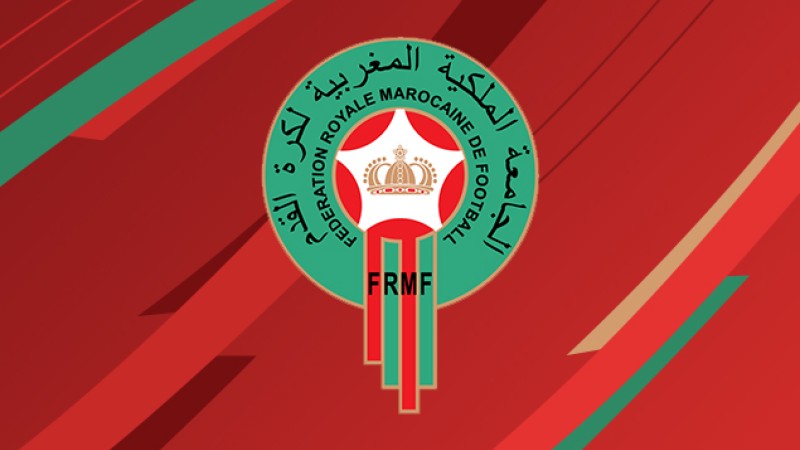 frmf logo 2020 102 1