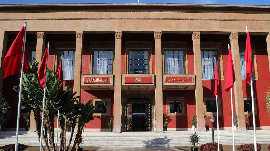 slider 1726084374Parlement maroc scaled 1