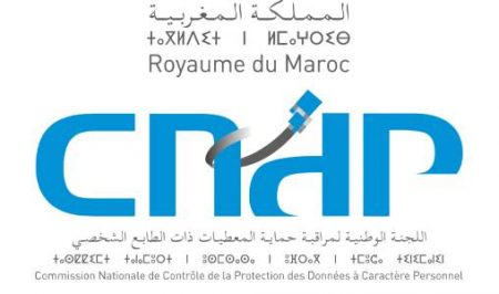 CNDP logo jpg 0