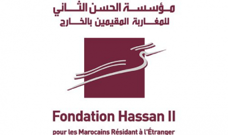 La Fondation Hassan II pour les MRE