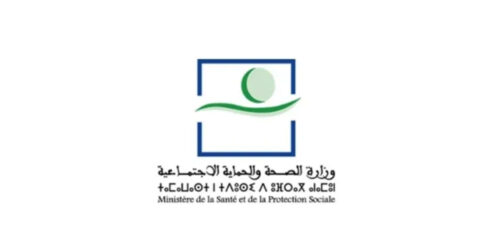 الرئيسية 31 وزارة الصحة