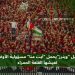 فصيل "وينرز"يحمل "آيت منا" مسؤولية الأوضاع التي تعيشها القلعة الحمراء 7 240d6db0 873e 4279 8ec8 a9758036ecd7
