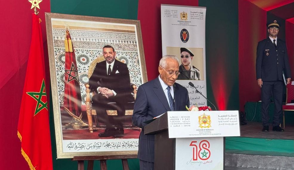كلمة المندوب العام بمناسبة الذكرى الثامنة عشرة لإحداث المندوبية العامة لإدارة السجون وإعادة الادماج 1 31e4fda6 0f1b 49b5 80b9 e583c88686fc