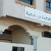 الصويرة.. شجار بين تلميذات ينتمين لمؤسستين إعداديتين والنيابة العامة تدخل على الخط 7 42889092 35586962