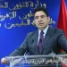 المغرب والنيجر يجددان إرادتهما المشتركة لجعل علاقات الشراكة بينهما نموذجا استثنائيا للتعاون الإفريقي 7 48564b12c14c327c2cf6a8c1240559e0 1775658626