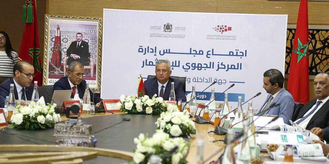 جهة الداخلة وادي الذهب.. الوزير "كريم زيدان" يترأس أشغال اجتماع مجلس إدارة المركز الجهوي للاستثمار 1 683094955 1257229829906452 4742377727261467335 n