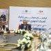 جهة الداخلة وادي الذهب.. الوزير "كريم زيدان" يترأس أشغال اجتماع مجلس إدارة المركز الجهوي للاستثمار 7 683094955 1257229829906452 4742377727261467335 n