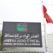 الأغلبية تدافع عن مشروع قانون الصحافة المعدل وتؤكد انسجامه مع الدستور وتعزيز حكامة القطاع 7 68659eae06314