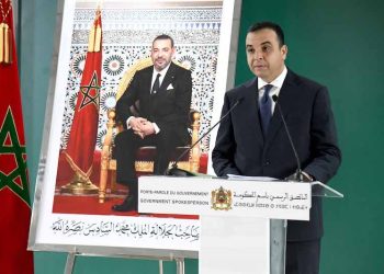 Baitas Point de presse a l issue de la reunion hebdomadaire du Conseil de gouvernement1