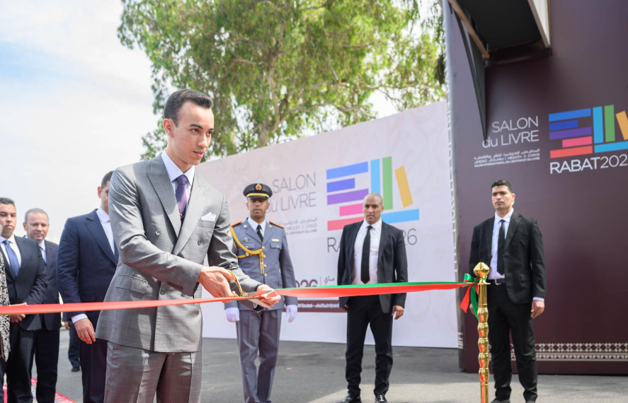 ولي العهد الأمير مولاي الحسن يفتتح معرض الرباط الدولي للكتاب بمشاركة 60 دولة 1 Capture decran 2026 04 30 190041