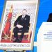 الطيران تحت الضغط العالمي.. والمغرب يراهن على التحول الكبير ويضع العنصر البشري في قلب التحدي 7 RAM