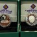 التراث النقدي المغربي يحط بمتحف صيني لتعزيز الإشعاع الثقافي للمملكة 6 billet 1