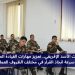 مناورات الأسد الإفريقي.. تعزيز مهارات القيادة الميدانية ورفع سرعة اتخاذ القرار في مختلف الظروف العملياتية 7 c6d887a4 b2f5 4d82 9b13 e9c184b2c229