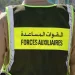 ورزازات.. عنصر من القوات المساعدة ضمن شبكة إجرامية مختصة في ترويج المخدرات 7 force auxiliare