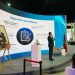 إطلاق شبكة “DigiTPME” لتسريع رقمنة المقاولات وتعزيز تنافسيتها 7 gitex 2026 9