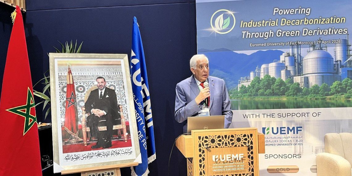 فاس: المغرب يعزز رهانه على الإي-ميثانول والإي-أمونيا لقيادة سوق الجزيئات الخضراء بالأورو-متوسط 1 maxresdefault 21