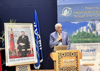 فاس: المغرب يعزز رهانه على الإي-ميثانول والإي-أمونيا لقيادة سوق الجزيئات الخضراء بالأورو-متوسط 18 maxresdefault 21