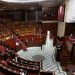 لتجاوز خصاص الموارد البشرية.. مجلس النواب يصادق على تعديل قانون إحداث وكالة نارسا 7 parlement 2