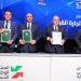 مراكش تحتضن المنتدى الوطني للتجارة تحت شعار : “تجارة المغرب 2030” 7 المنتدى الوطني للتجارة