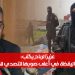 ضرورة اليقظة في أعلى صورها للتصدي للمؤامرة 7 عزيز الرباح.jpg