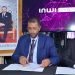 إنوي وغرفة الرباط-سلا-القنيطرة توقعان شراكة لدعم التحول الرقمي للمقاولات خلال GITEX Africa 2026 7 غرفة التجارة بالرباط وانوي
