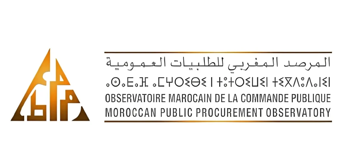 المرصد المغربي للطلبيات العمومية: الطلبيات العمومية أصبحت تشكل رافعة استراتيجية في خدمة الانتقال الإيكولوجي والتنمية المستدامة 1 1 lfexh