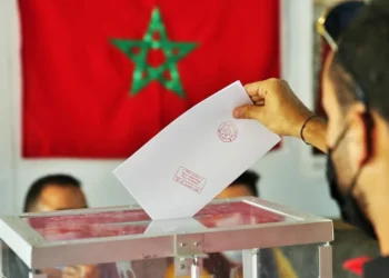بلاغ لوزير الداخلية حول مراجعة اللوائح الانتخابية العامة تمهيدا للانتخابات التشريعية 2026 4 6408b4f846e1d