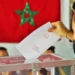 بلاغ لوزير الداخلية حول مراجعة اللوائح الانتخابية العامة تمهيدا للانتخابات التشريعية 2026 7 6408b4f846e1d