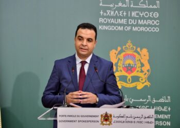 بايتاس: المجتمع المدني شريك محوري في ترسيخ الدولة الاجتماعية وتعزيز التنمية 10 69fe1e11adaf7