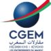 عيد الأضحى..الاتحاد العام لمقاولات المغرب يدعو مقاولات القطاع الخاص لمنح عطلة استثنائية يوم الجمعة 7 CGEM
