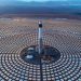 سجل الكربون المغربي يدخل الخدمة… سباق مع الزمن لاقتناص سوق بمليارات الدولارات 7 CO2