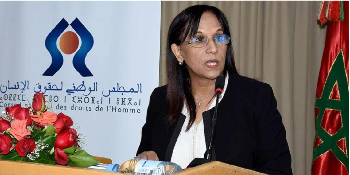 المجلس الوطني لحقوق الإنسان يفتح نقاشاً حول الهجرة النسائية في أفريقيا بالرباط 1 Capture decran 2026 05 05 163825