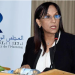 المجلس الوطني لحقوق الإنسان يفتح نقاشاً حول الهجرة النسائية في أفريقيا بالرباط 7 Capture decran 2026 05 05 163825