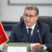 أخنوش يترأس أول مجلس إدارة للمجموعة الصحية الترابية بجهة العيون – الساقية الحمراء 7 Capture decran 2026 05 25 180008