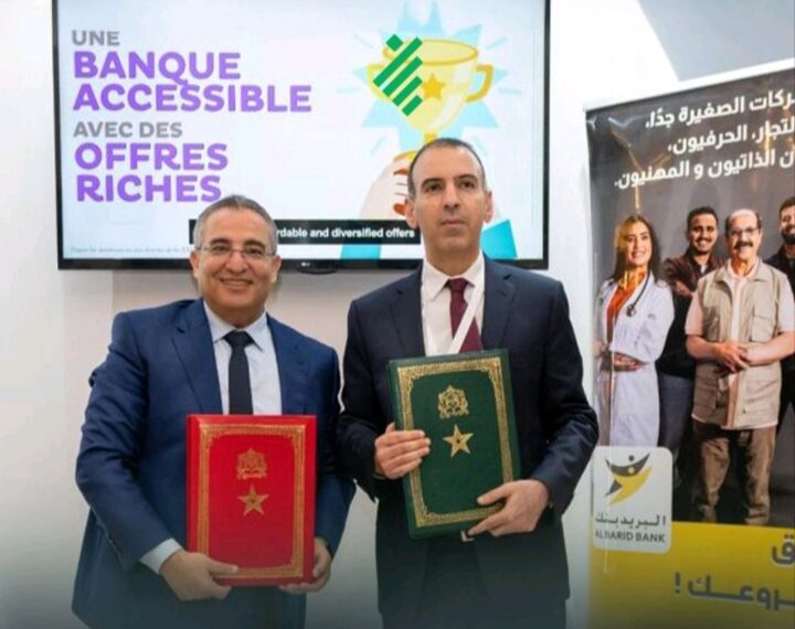 البريد بنك وSMIT يعززان الاستثمار السياحي عبر شراكة جديدة لدعم صغار المستثمرين 1 IMG 20260513 102636