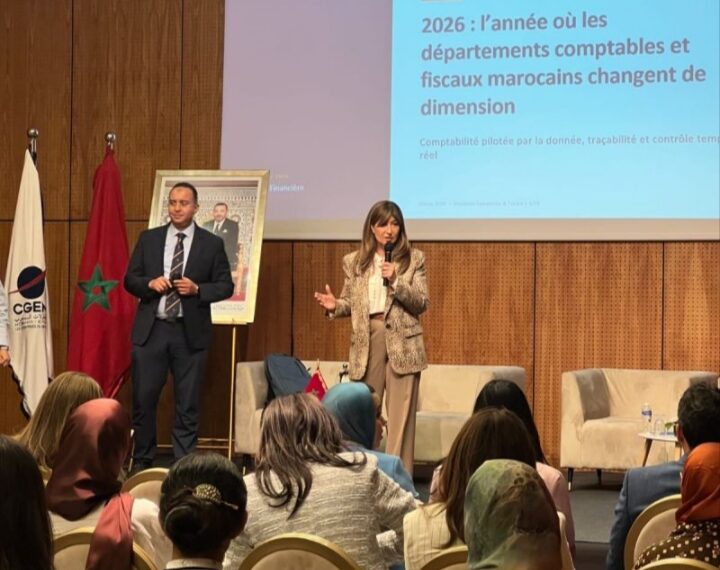 تنظيم ورشة عمل بالرباط حول مستجدات قانون المالية 2026 والاقتطاعات من المنبع 1 IMG 20260514 102101