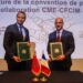 توقيع شراكة لتعزيز الوساطة وتسوية منازعات الاستثمار بجهة طنجة تطوان الحسيمة 7 IMG 20260514 131034