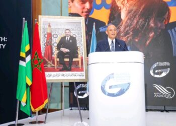 رياض مزور: المغرب يعزز سيادته الصناعية وفق رؤية ملكية طموحة في مؤتمر النمو العالمي 2026 10 IMG 20260521 094046
