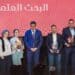 جائزة المغرب للشباب تتوج مشاريع شبابية مبتكرة وتكرس ثقافة دعم الإبداع بالمغرب 7 IMG 20260526 095338