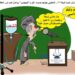 “واش نتوما شيعة؟”.. الشطيبي يقولها بصوت عالٍ و”البيجيدي” يواصل لعب دور المظلومية 7 PJD
